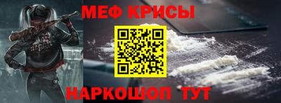 гидропоника Краснодар