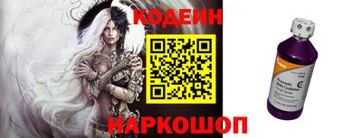 гидропоника Краснодар
