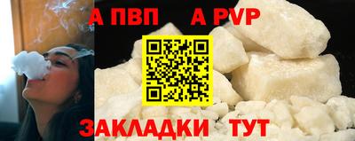 гидропоника Краснодар