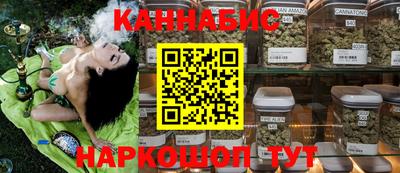 гидропоника Краснодар