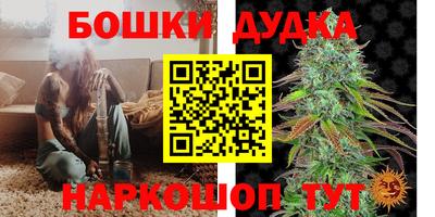 гидропоника Краснодар
