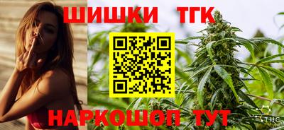мяу мяу мука Краснокаменск