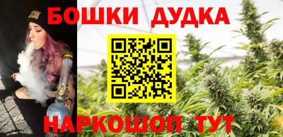мяу мяу мука Краснокаменск