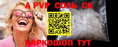 гидропоника Краснодар