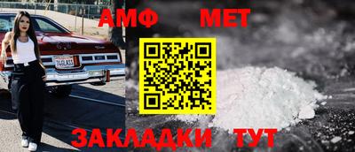 гидропоника Краснодар