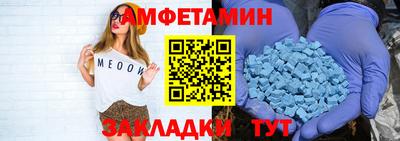 гидропоника Краснодар
