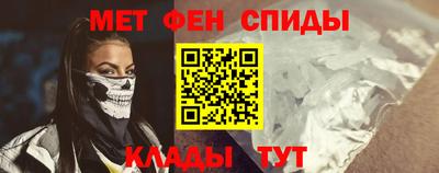 наркотики Краснознаменск