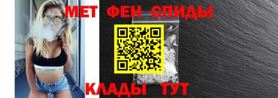 мяу мяу мука Краснокаменск
