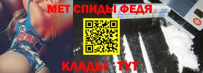 мяу мяу мука Краснокаменск