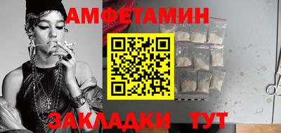 гидропоника Краснодар