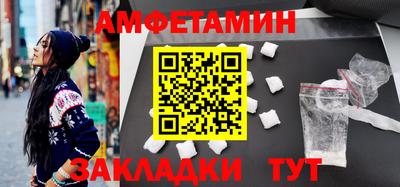 гидропоника Краснодар
