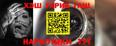 мяу мяу мука Краснокаменск