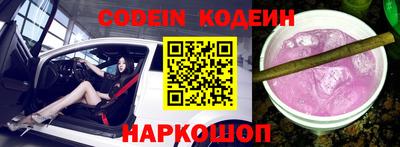 гидропоника Краснодар