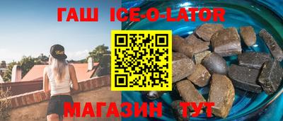 гидропоника Краснодар
