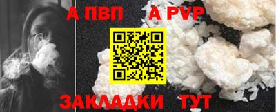 гидропоника Краснодар